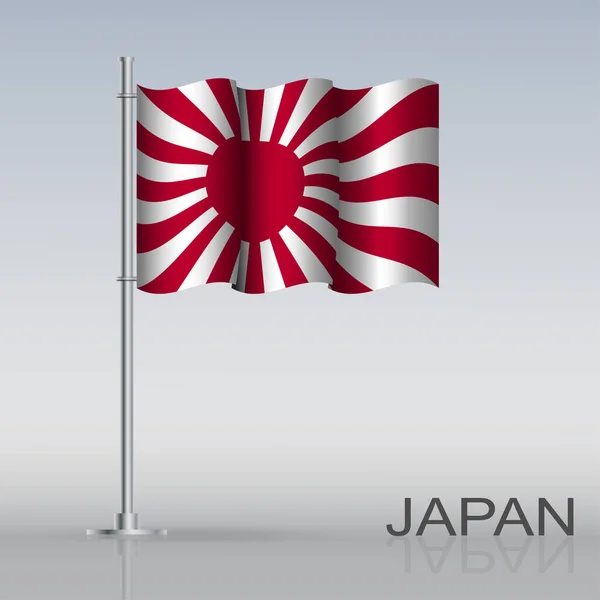 Bandera Japón Ondeando Sobre Asta Bandera Está Sobre Mesa Ilustración — Vector de stock