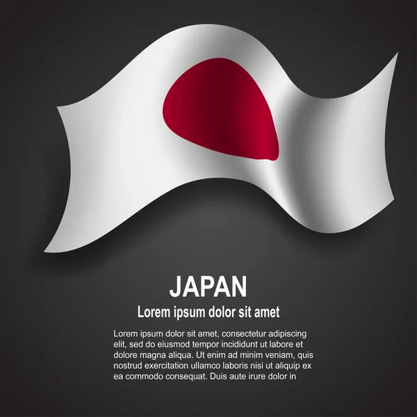 Bandiera Del Giappone Che Sventola Sfondo Grigio Illustrazione Vettoriale — Vettoriale Stock