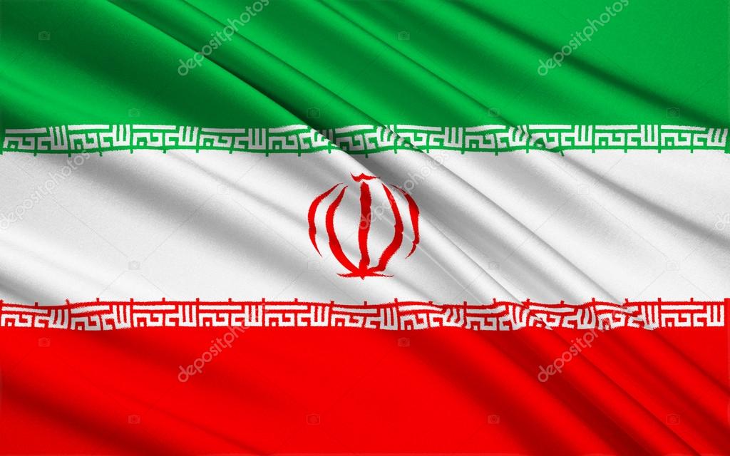 Bandeira do Irã — Fotografias de Stock © zloyel #85141630