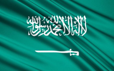 Suudi Arabistan bayrağı