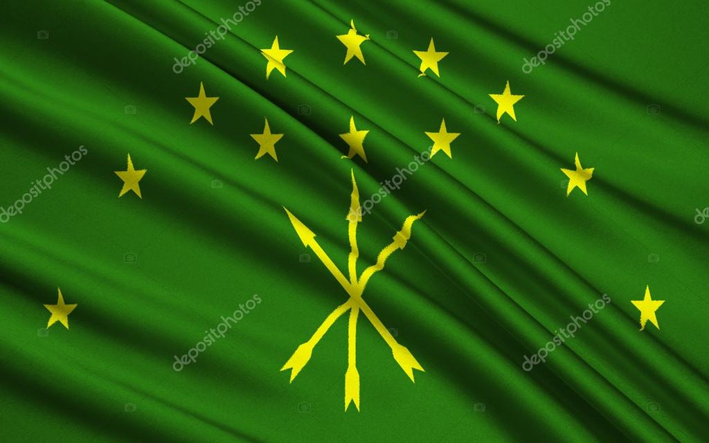 Флаг И Герб Адыгеи Фото
