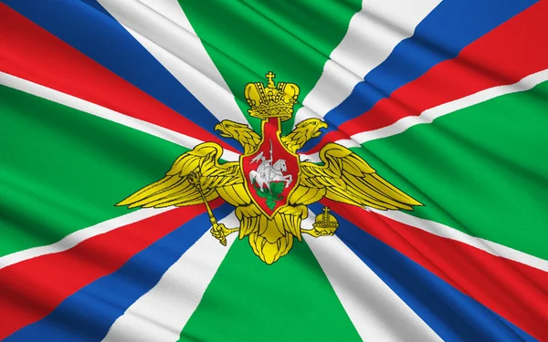 Bandeira das tropas fronteiriças da Federação Russa — Fotografia de Stock
