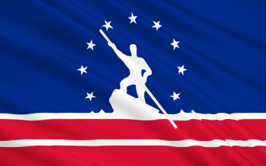 Richmond - şehrin Doğu Amerika Birleşik Devletleri Devlet bayrağı, 