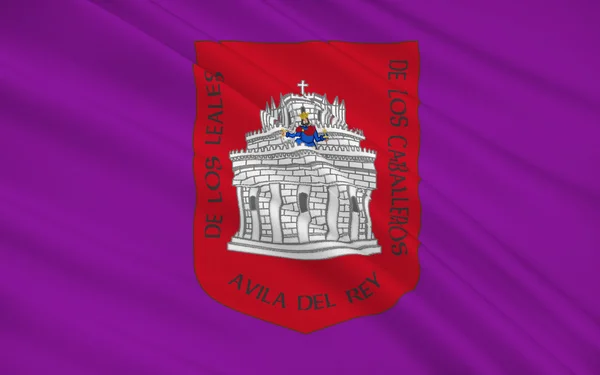 Flag of Avila is a Spanish town — 图库照片