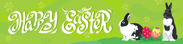 Modèle de Pâques Bannière Web En-tête lapins oeufs de Pâques colorés — Image vectorielle