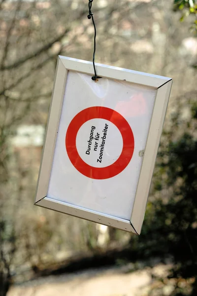 Prohibition sign on a locked way — Stock Photo, Image