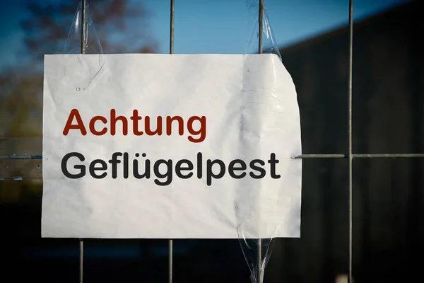 Sign Entrance Farm Germany Inscription Attention Avian Influenza Achtung Geflugelpest — Stock Photo, Image