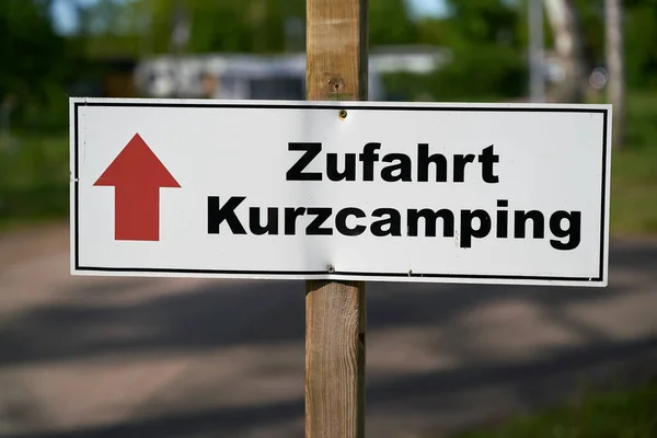 Signpost Campsite Germany Inscription Access Short Camping Zufahrt Kurzcamping — Stock Photo, Image