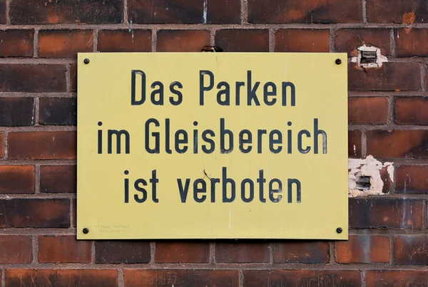 Gelbes Schild — Stockfoto