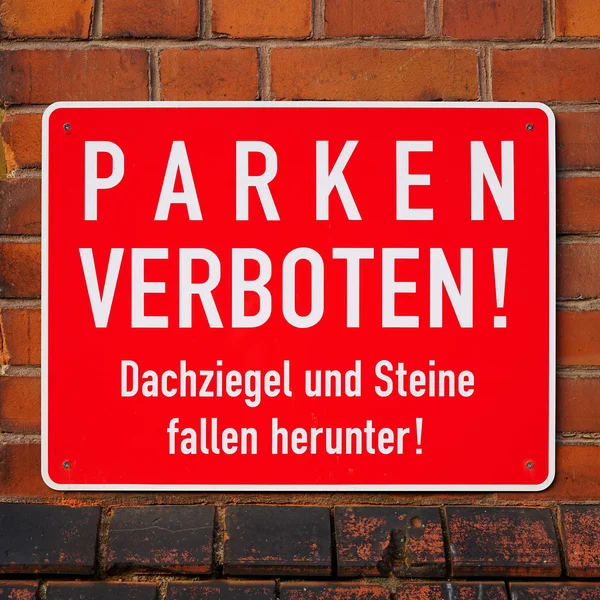 Schild mit der Aufschrift "Parkverbot"" — Stockfoto