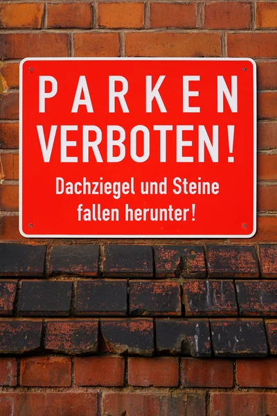 Schild mit der Aufschrift "Parkverbot"" — Stockfoto