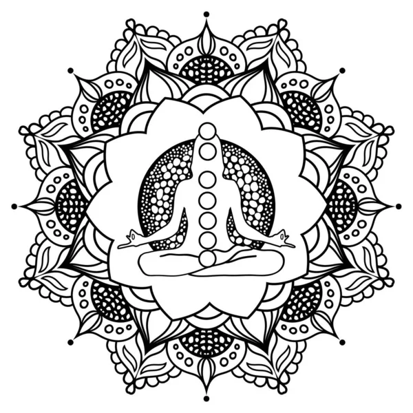 Chakra Meditation Mandala Coloring Page — стокове фото