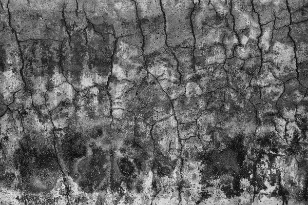 Цементная Гипсовая Стена Фон Текстура — стоковое фото