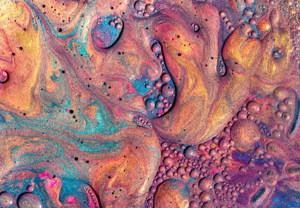 美丽的丙烯酸色抽象背景 彩色大理石混合油墨提取 — 图库照片