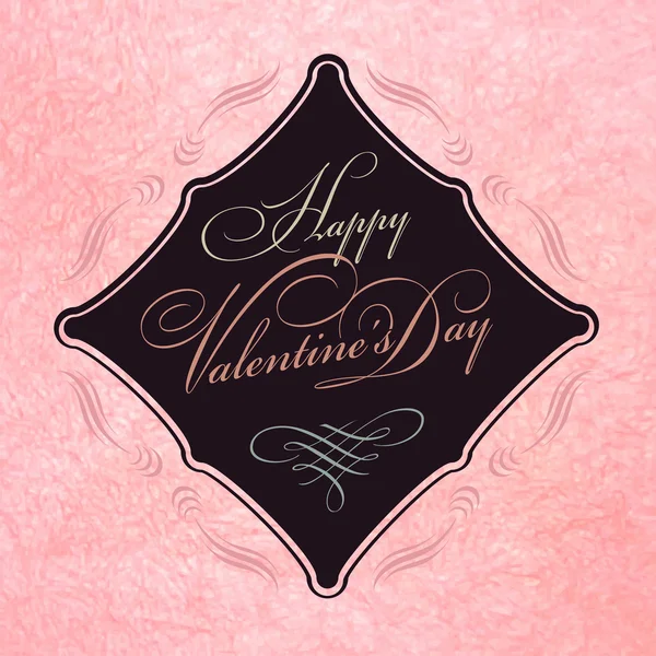 Glückliche Valentinstag-Karte mit Ornamenten und Schriftzügen. — Stockvektor