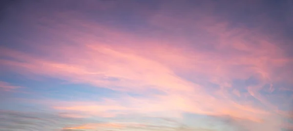 Belo Céu Colorido Paisagem Nublada Pôr Sol Com Espaço Cópia — Fotografia de Stock