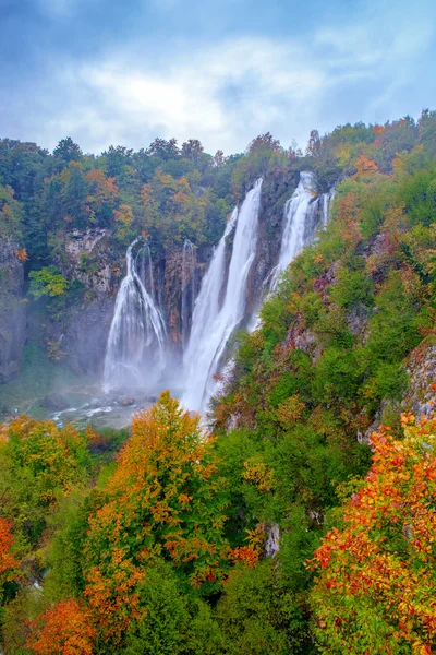 Waterfall the Plitvice Lakes — Stock Photo, Image