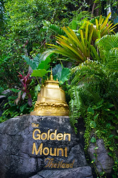 Duplicaat van de tempel op gebied van Wat Saket Bangkok Golden Mount — Stockfoto