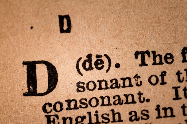 Close-up of a D, the 4th Letter of the Latin Alphabet — 스톡 사진