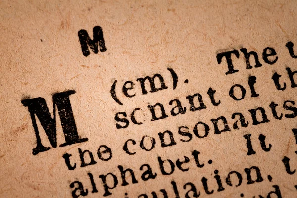 Close-up of a M, the 13th Letter of the Latin Alphabet — Φωτογραφία Αρχείου