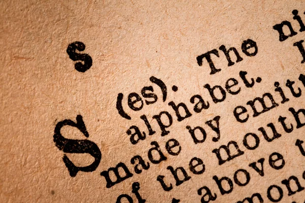 Primo piano di una S, la diciannovesima lettera dell'alfabeto latino — Foto Stock