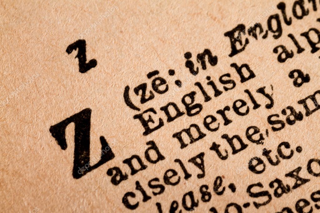 Closeup of a Z, the 26th and last Letter of the Latin Alphabet — Stock