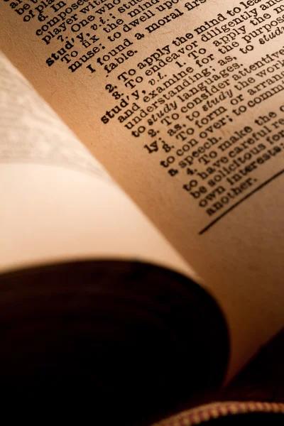 Close-up of an Opened Dictionary showing the Word Study — Stock Photo, Image