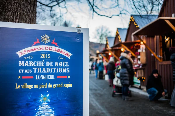 Segno di ingresso di Longueuil Mercatino di Natale che si svolge in un Pa — Foto Stock