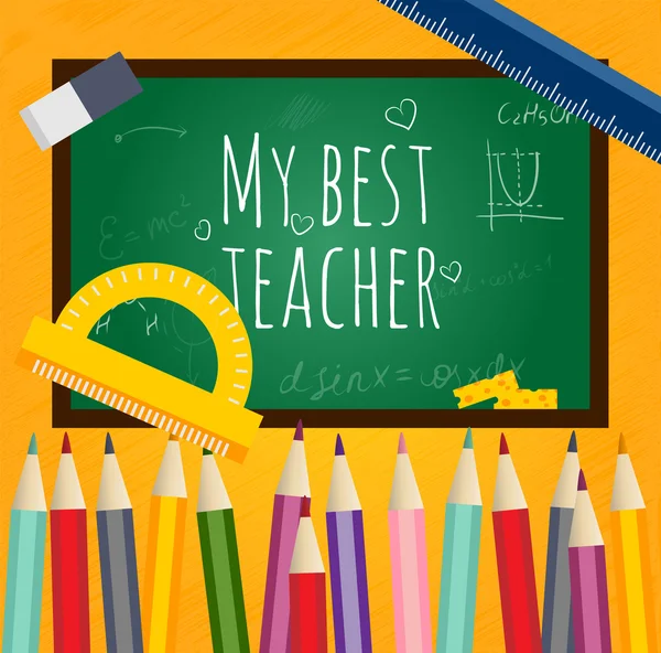 Greeting card my best teacher — Stock Vector