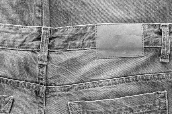 Tecido de textura de roupas de calça cor monocromática — Fotografia de Stock