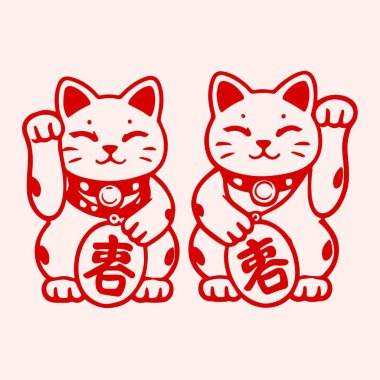 Japon Şanslı Kedisi Maneki Neko Resim Çizgisi Marka Dövmeleri için Geleneksel Şans Sembol Vektör Biçimi