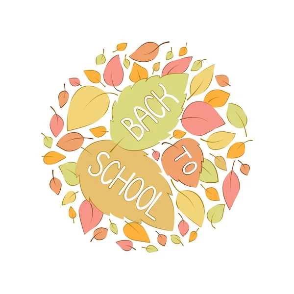 Back School Template Multicolored Image Lettering Autumn Leaves White Background — Stock Vector