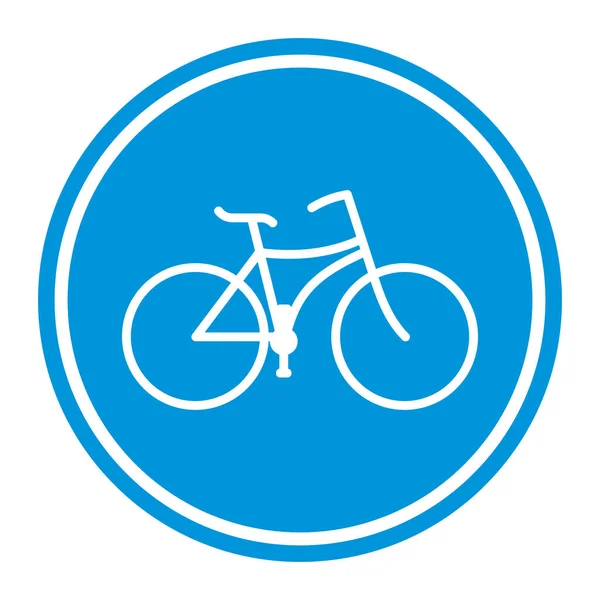 Bisiklet Yolu Işaretinin Vektör Illüstrasyonu — Stok Vektör