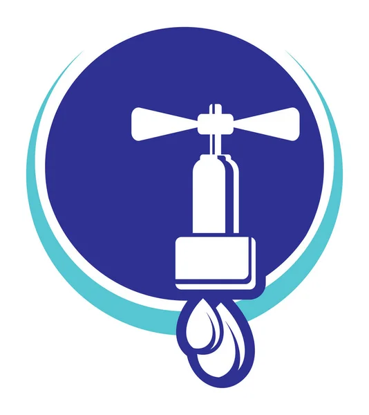 Vector Illustration Plumber Icon — Stock Vector