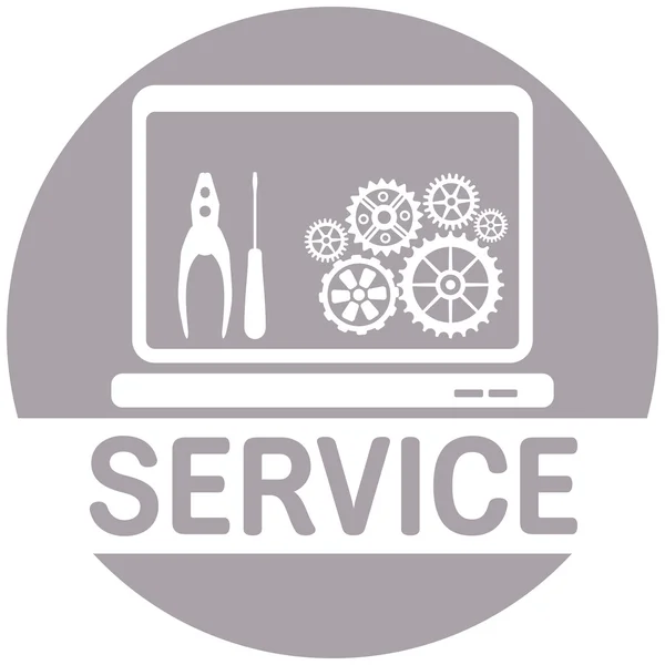 Computerservice-Ikone — Stockvektor