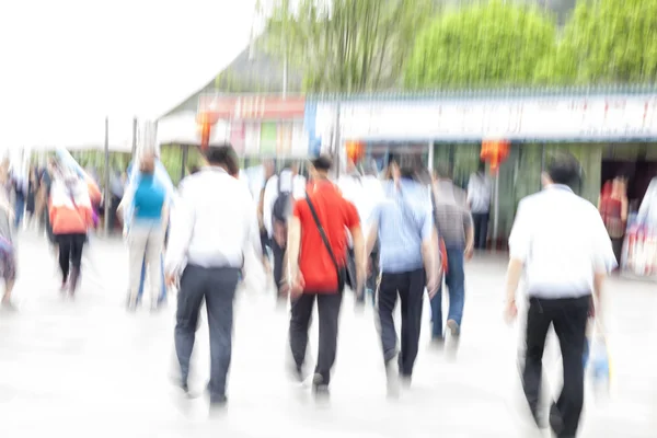 Blurred pedestrian, zoom effect
