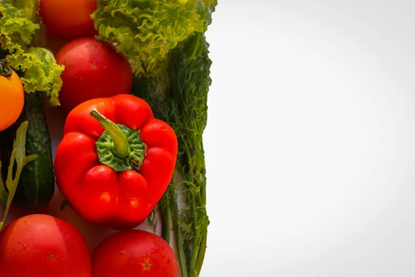 Bakgrund Från Saftiga Mogna Och Välsmakande Grönsaker Med Kopieringsutrymme — Stockfoto