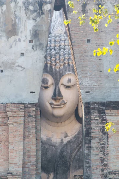 Wat Chum Temple Sukhothai Historical Park Sukhothai Province Thailand — Stock Photo, Image