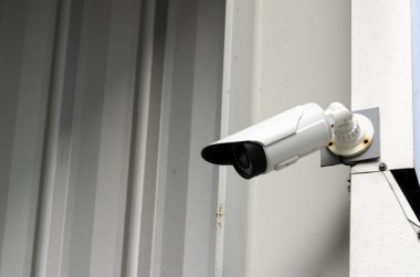 CCTV güvenlik kamera.