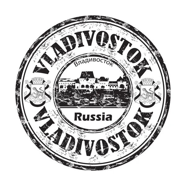 Vladivostok grunge lastik damgası