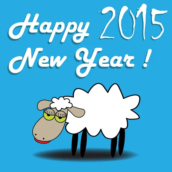 Felice anno nuovo 2015 — Vettoriale Stock