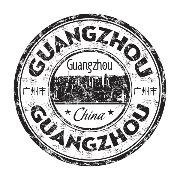 Guangzhou grunge pencere boyutu