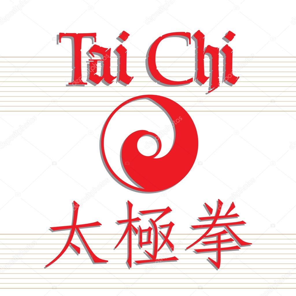 Pronom Consécutif opportunité tai chi chuan logo Antagoniste Esprit ...