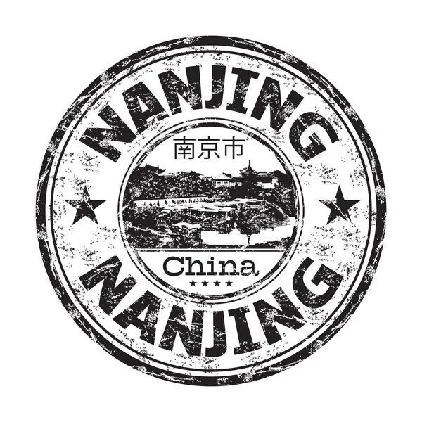 Nanjing-Grunge-Stempel — Stockvektor