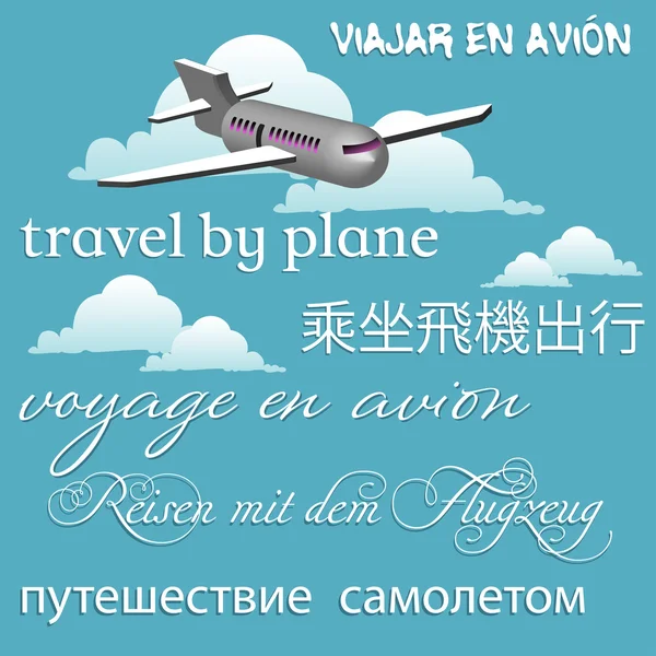 Voyage en avion — Image vectorielle