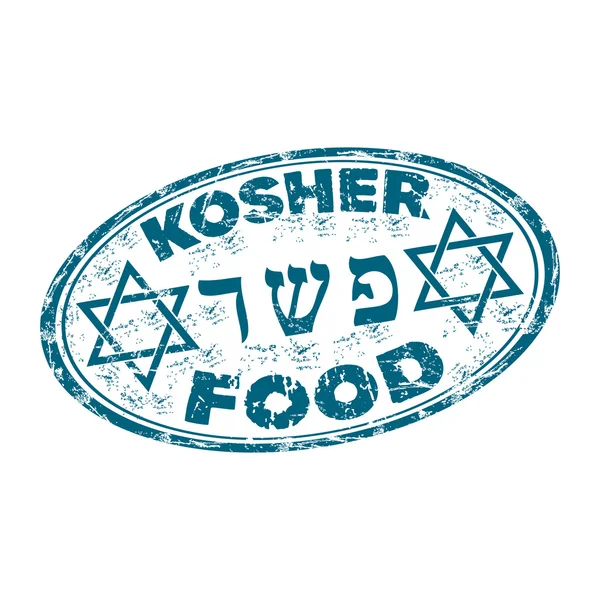 Carimbo de borracha de alimentos Kosher — Vetor de Stock