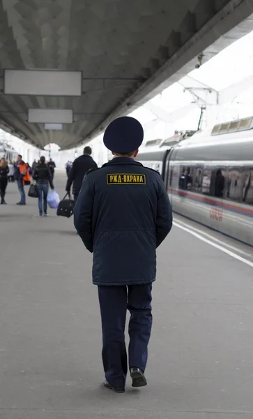 Station guard Officer — Zdjęcie stockowe