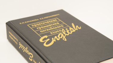 Dilbilgisi İngilizce