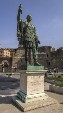 Monument of Gaius Julius Caesar in Rome clipart