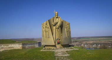 Anıt Pete Sagaydachnyi Hotyn City, Ukrayna.